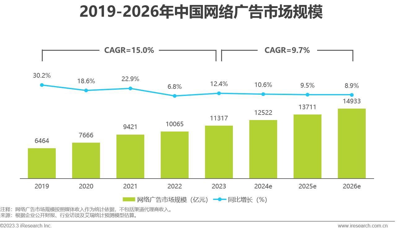 微信图片_2025-08-19_173404_126.png