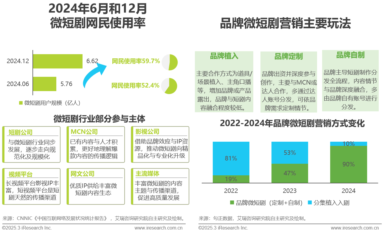 微信图片_2025-08-19_173412_326.png