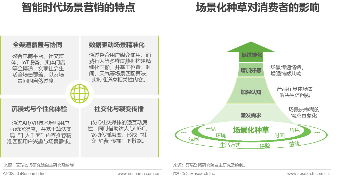 微信图片_2025-08-19_173415_208.png