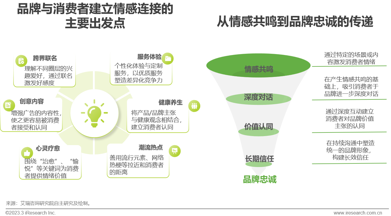 微信图片_2025-08-19_173456_286.png