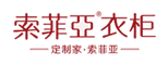 索菲亚衣柜